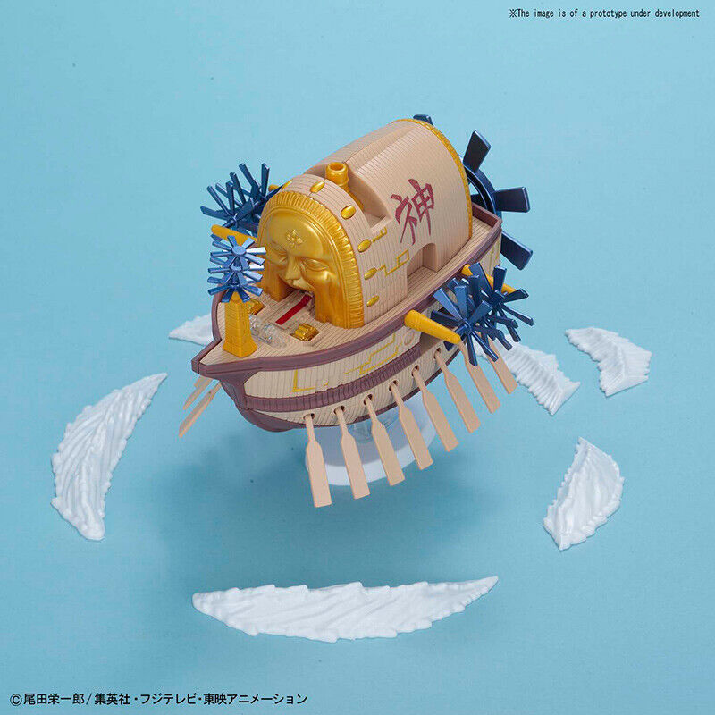 One Piece Grand Ship Collection Ark Maxim Plastic Model Kit (NO GUNPLA) BANDAI