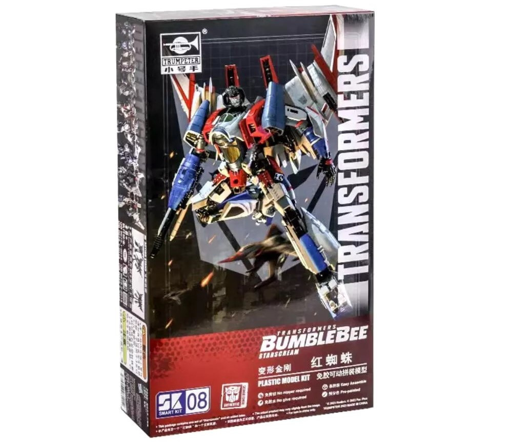 Trumpeter 03121 Transformers STARSCREAM SK08 Smart Kit Action Figure Robot