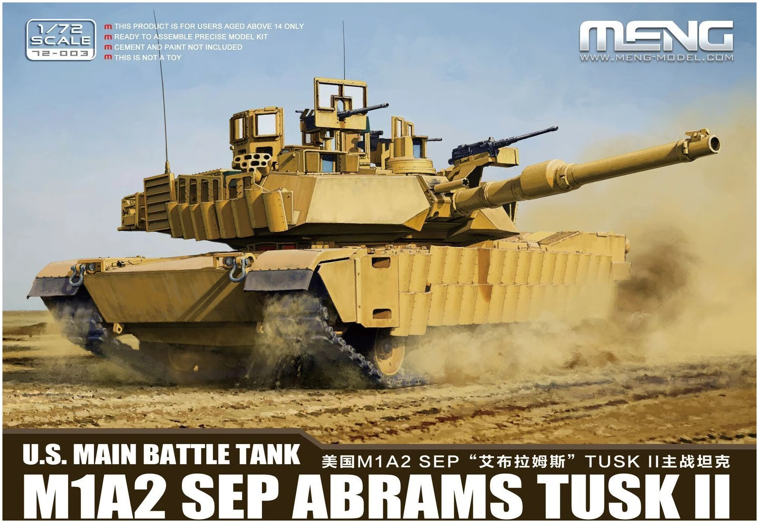 Meng 72-003 U.S. Main Battle Tank M1A2 Sep Abrams Tusk II Kit Montaggio 1/72