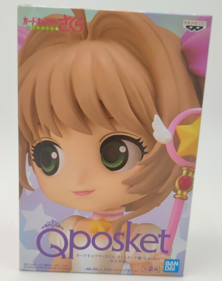 Banpresto QPosket Card Captor Sakura Kinomoto Princess Scepter Figure B Bandai