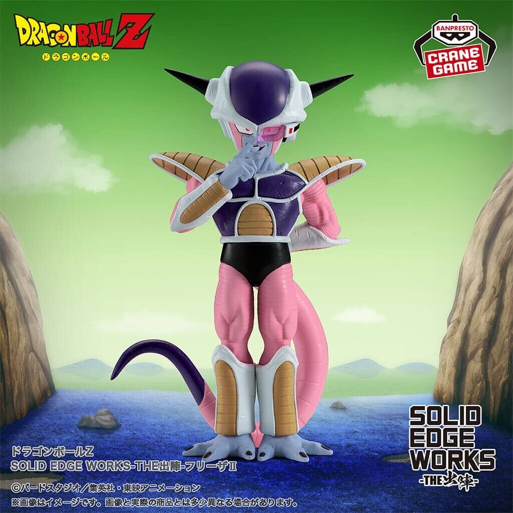 Figurina Dragon Ball Z - Freezer Prima Forma Solid Edge Works - Banpresto