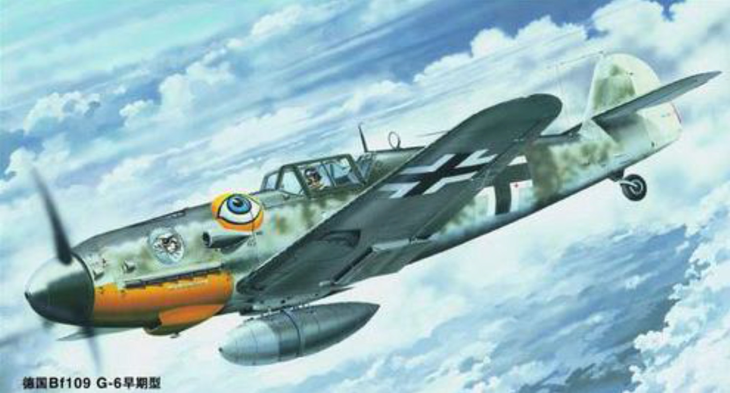 Trumpeter 02407 MESSERSCHMITT BF109 G-6 EARLY VERSION 1:24 Kit di montaggio