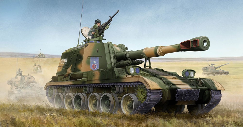 TRUMPETER 05536 MODELLO PLZ-83A SPH... 1/35