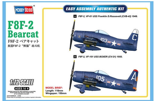 F8F-2 Bearcat
