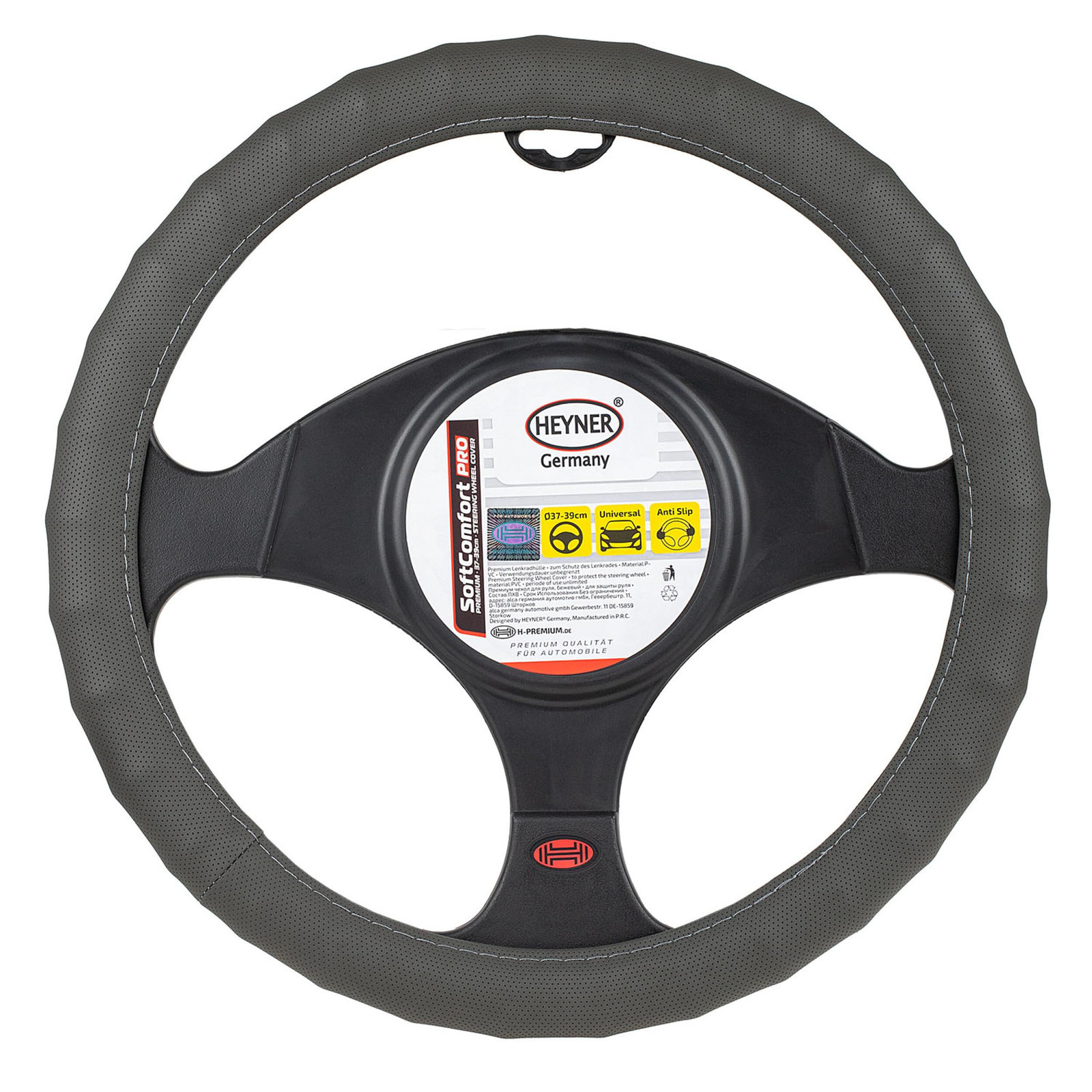 Coprivolante di alta qualità, grigio (W1A)