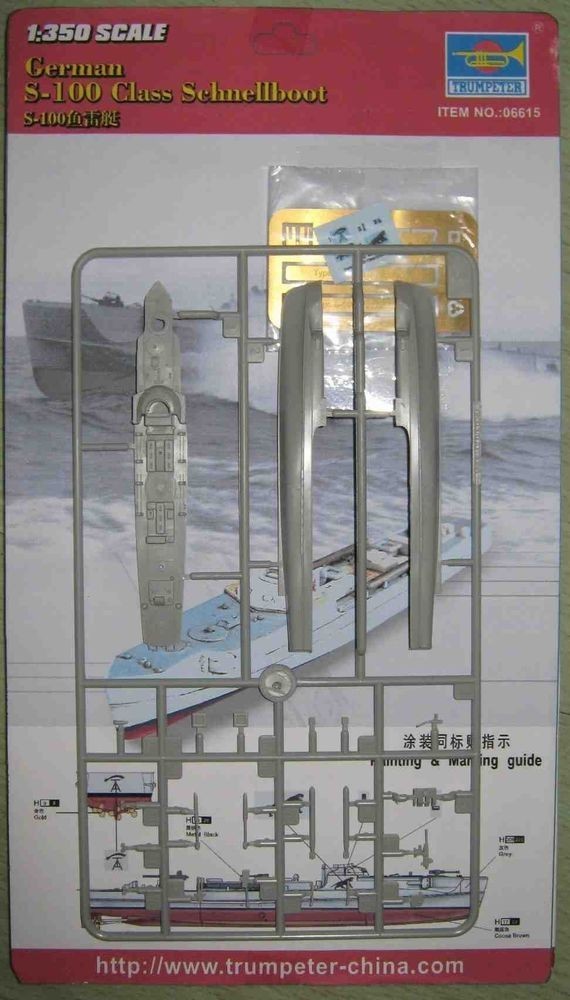 TRUMPETER 06615 MAQUETTE GERMAN CLASSE S-100 BARCA VELOCE 1/350