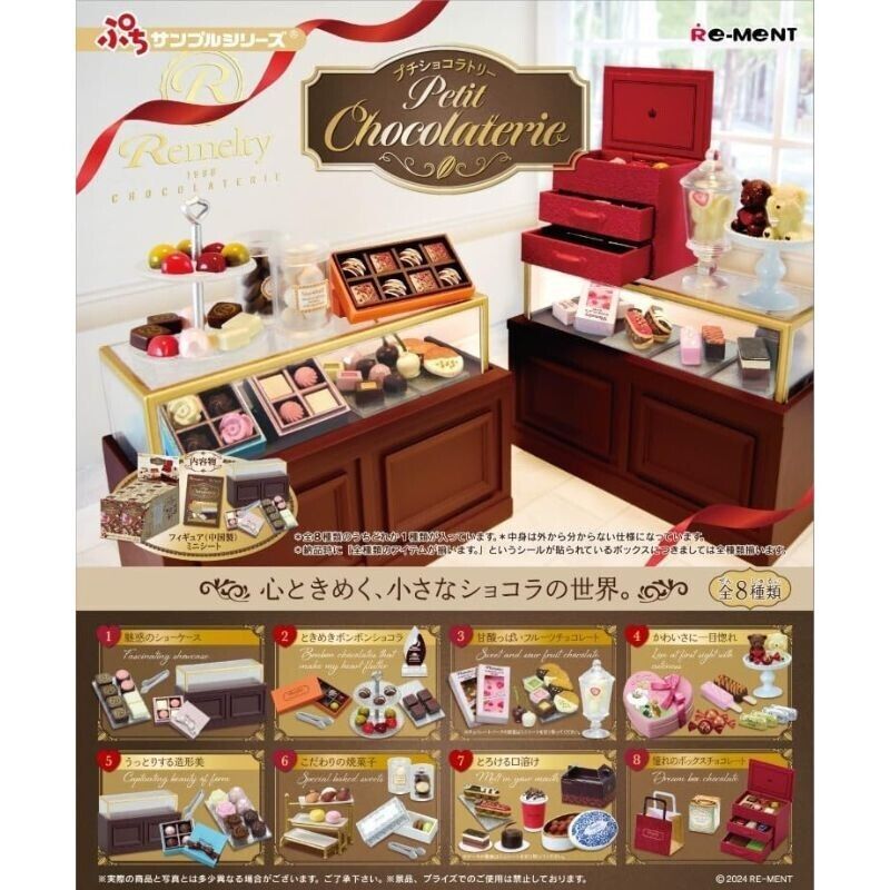 Re-Ment Petit Sample Petit Chocolaterie Tutti 8 Set Figura GIAPPONE UFFICIALE