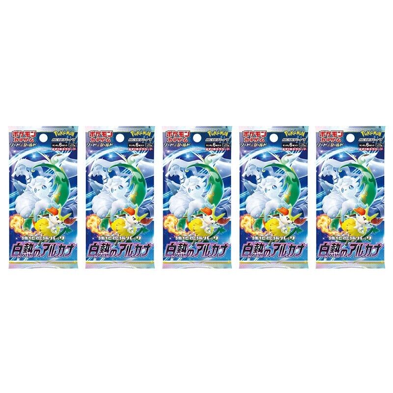 Pokemon Card Game Spada E Scudo Booster Incandescent Arcana S11A 5 Pacchi Set