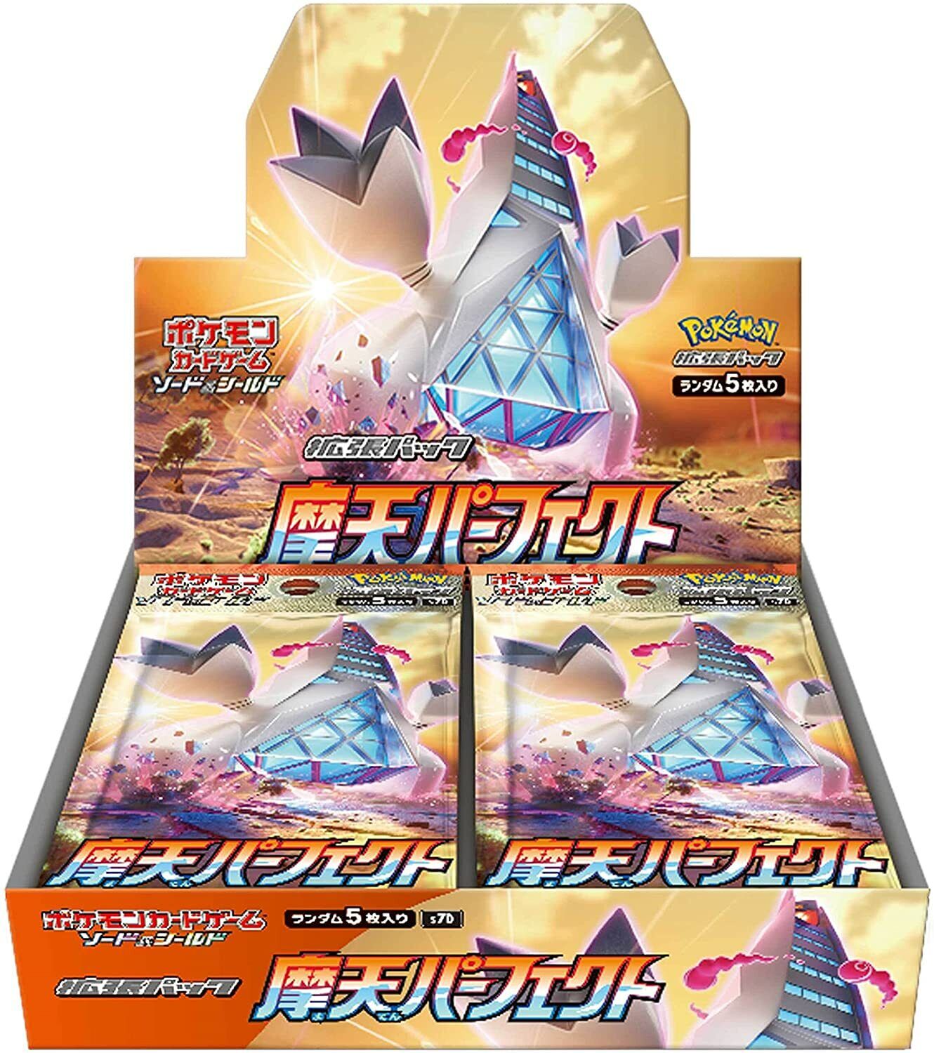 Pokemon Card Game Spada E Scudo S7D Torre Perfetta Scatola Booster GIAPPONE