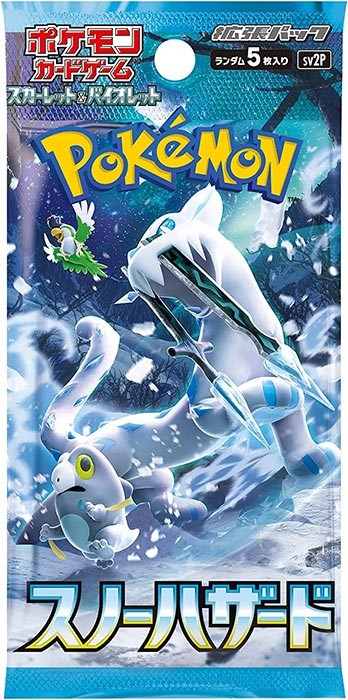 Pokemon JPN Snow Hazard Booster 1 Busta