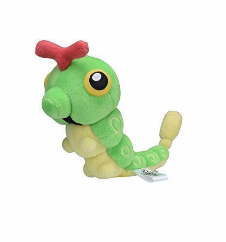 Pokemon Centro Originale Imbalsamato Giocattolo Pokémon Per Caterpie Da Giappone
