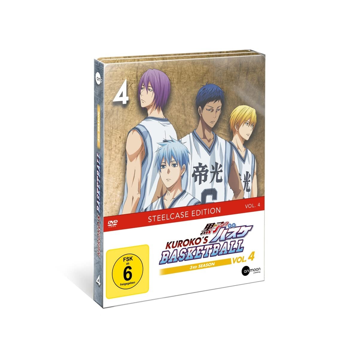 Kuroko’s Basketball Season 3 Volume 4 (Steelcase Edition) (DVD)