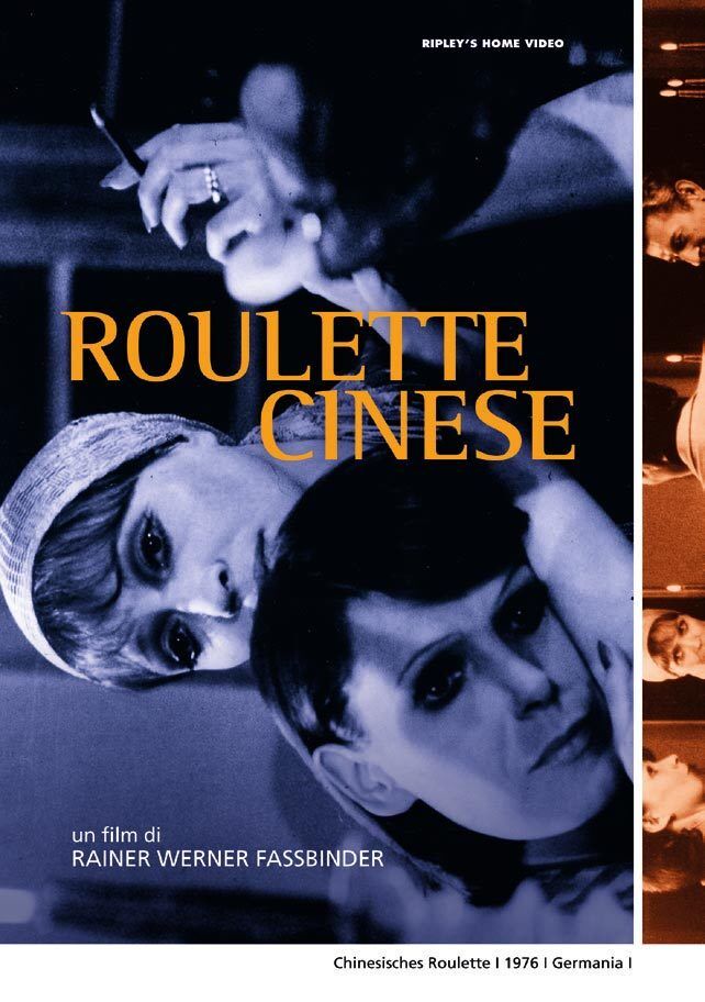 Roulette Cinese DVD RHV - RIPLEY'S HOME VIDEO