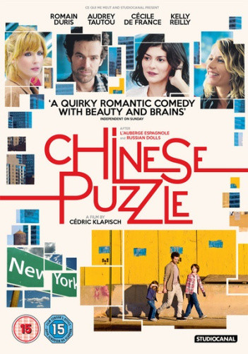 Chinese Puzzle [DVD] [Region 2] - DVD - New