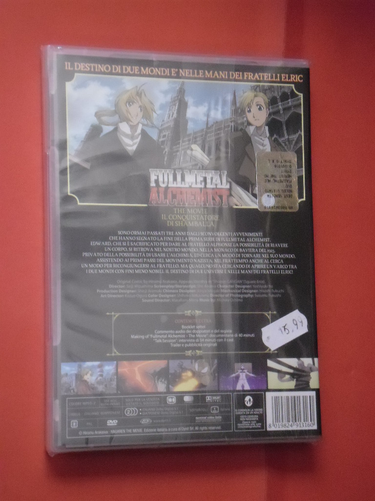 FULLMETAL ALCHEMIST- THE MOVIE- shamballa- CON 2 DVD ANIMAZIONE- sigillato