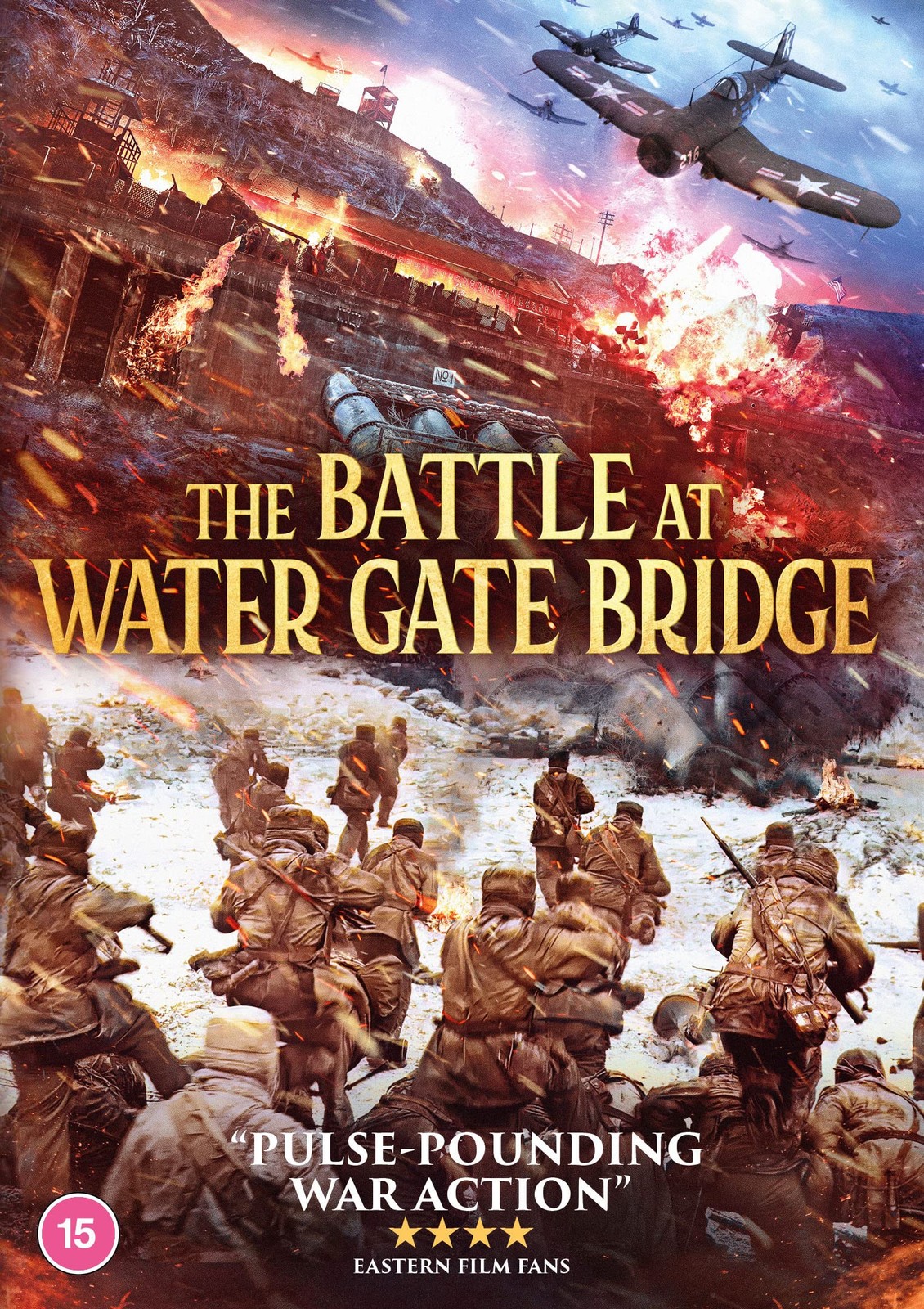 The Battle at Water Gate Bridge (DVD) Jing Wu Jackson Yee Yihong Duan Yawen Zhu