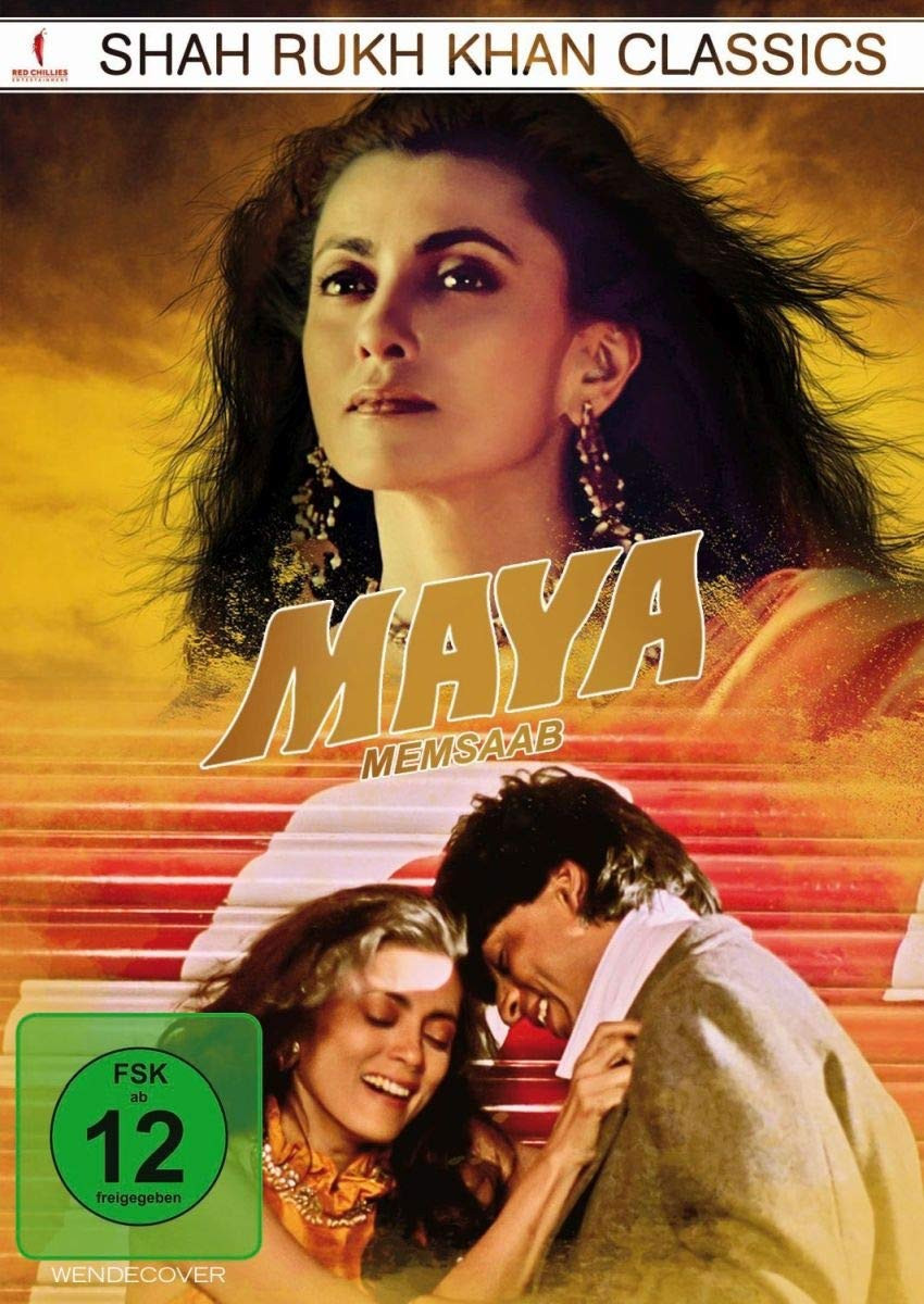 Maya Memsaab (Shah Rukh Khan Classics) (DVD)