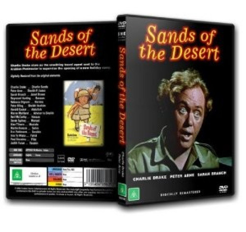 Sands of the Desert [DVD] [Region 2] - DVD - New