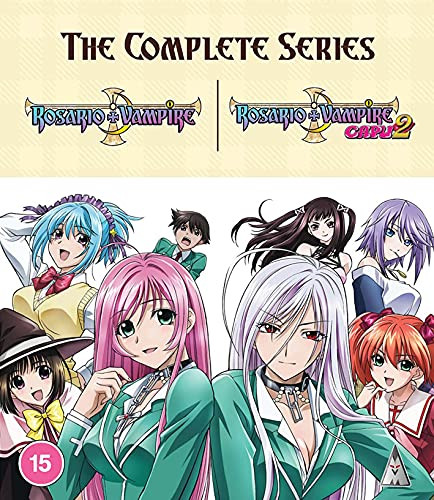 Rosario + Vampire Complete Collection BLU-RAY (Blu-ray)