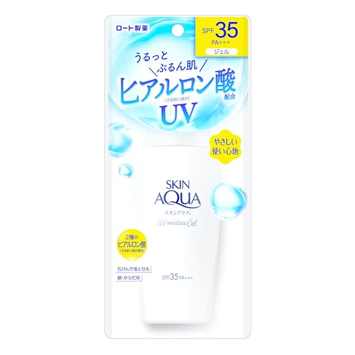 Skin Aqua Uv Moisture Gel Lotion Gel Uv Sunscreen Fragrance Free 110G Spf35 / Pa+++ Water Sensitive Gel Uv With 4 Moisturizing Ingredients