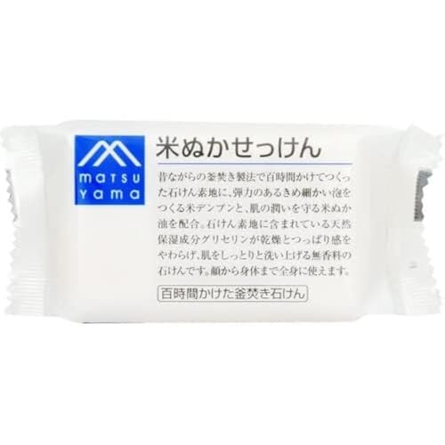 Matsuyama M-Mark Rice Bran Soap 100 G