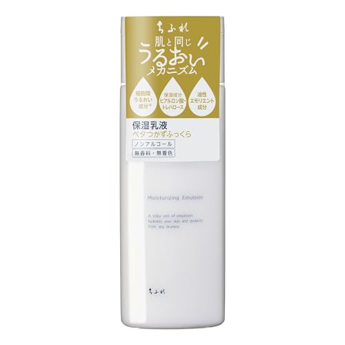 Chifure Milky Lotion Moist Type 150 Ml