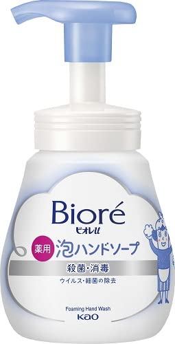 Biore U Bubble Hand Soap Pump 250 Ml
