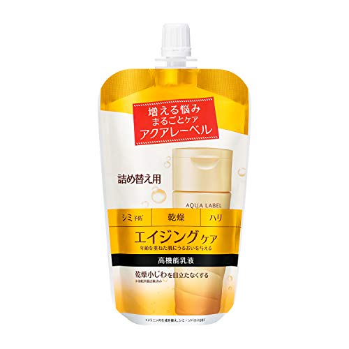 Aqualabel Bouncing Care Milk - 130 Ml