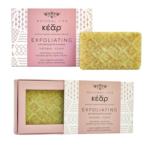 Exfoliating Soap Duo (2 Confezioni Da 100 G): Detoxify, Rejuvenate & Glow Naturally (Body Scrub)