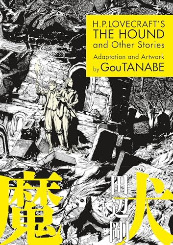H.P. Lovecraft'S The Hound And Other Stories (Manga)