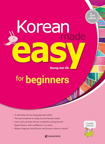 Korean Made Easy For Beginners: With Free Mp3 Download And Key Phrase Booklet