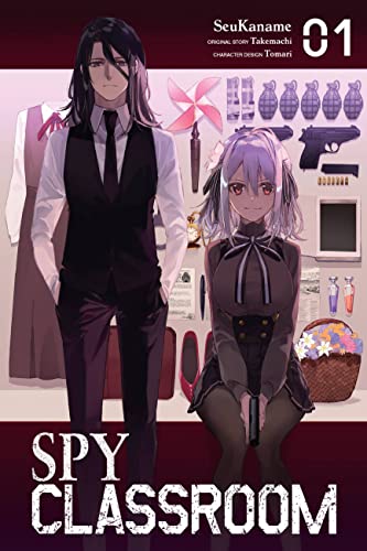 Spy Classroom 1