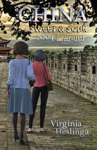 China Sweet And Sour