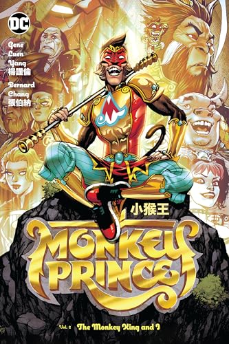 Monkey Prince 2: The Monkey King And I