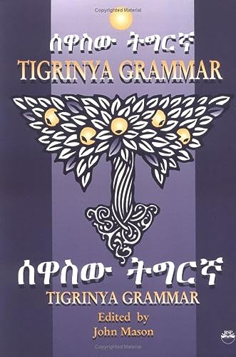 Tigrinya Grammar