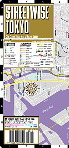 Streetwise Tokyo: City Plans