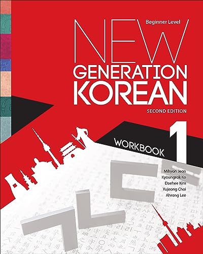 New Generation Korean: Beginner Level