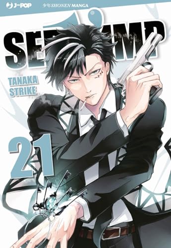 Servamp (Vol. 21)