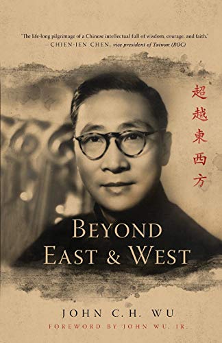 Beyond East And West