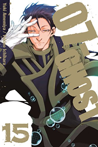 07-Ghost 15: Volume 15
