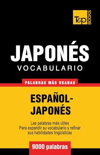 Vocabulario Español-Japonés - 9000 Palabras Más Usadas: 184