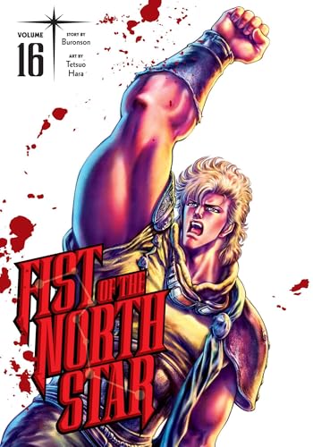 Fist Of The North Star 16: Volume 16