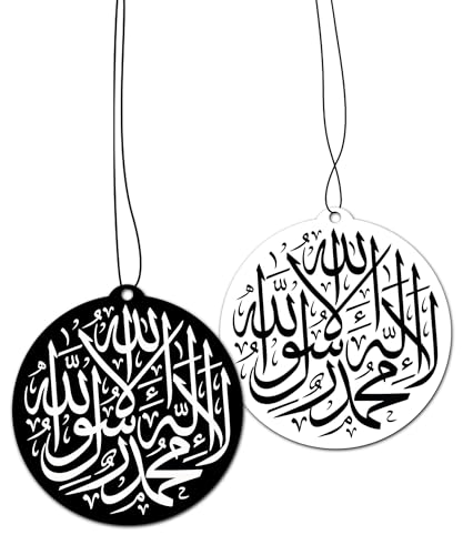 Deodorante Per Auto, 2 In 1, Per Auto, Car Air Freshener Auto Scent | Islam Credo, La Ilaha Illahllah (Black Ice)