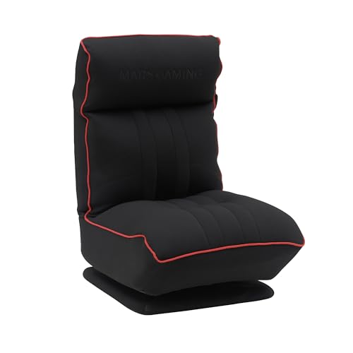 Marsgaming Mgc-Throne, Divano Gaming Ergonomico, Base Con Rotazione 360°, Schienale E Poggiatesta Regolabili, Schiuma Alta Densità, Design Versatile P