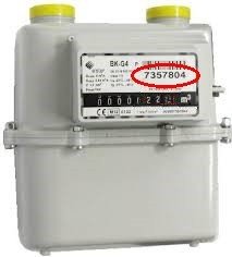 Comap - G4 Contatore X Gas Metano E Gpl - Cmpg4Al