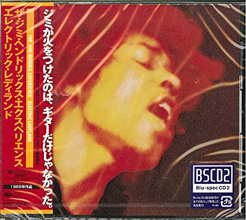 Electric Ladyland