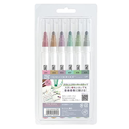 Kuretake Zig Clean Color - Pennarelli A Pois Singoli (Colori Fumé Misti)