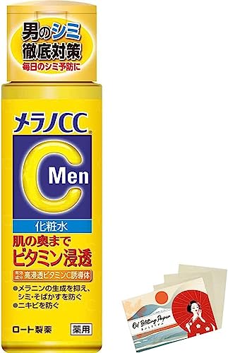 Rohto Melano Cc Men Medicinale Macchia Misure Lozione 170Ml - Set Di Carta Assorbente