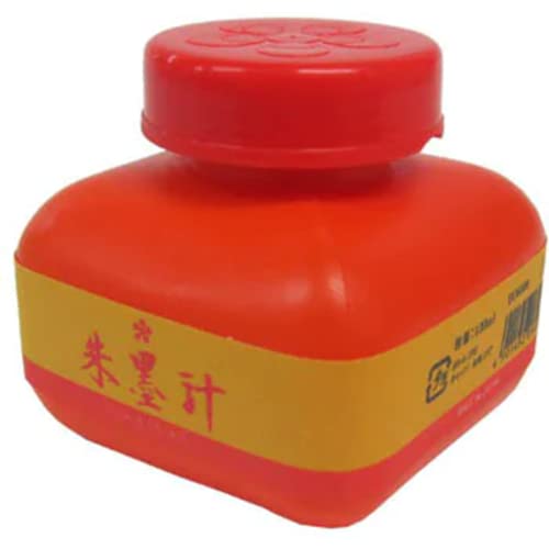 Inchiostro Kaimei Vermilion Red Sumi, Calligrafia Giapponese, Inchiostro Sumi 120 Ml, Certificato Dal Giappone Calligraphy Association, Prodotto In Gi