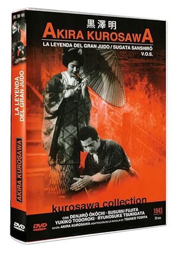 La Leyenda Del Gran Judo (1943) [Dvd]